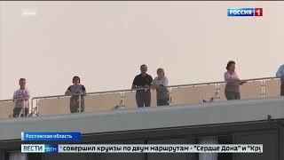 Теплоход "Мустай Карим" вновь ждут в Ростовской области