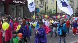 Красноярск день защиты детей карнавал 06