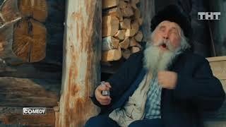 USB Спиннер Любви Электронный кашель
