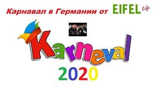 Karnevalszug 2020