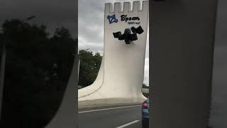 Путешествие по Беларуси Стелла Брест 2021 Brest #Shorts BY