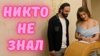 Тайная свадьба Авербуха и Арзамасовой! Сын шокировал заявлением! Никто такого не ожидал