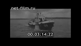 1968г. Саратов. Волга. бакенщики. катер №144