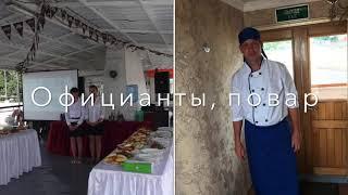Круиз по Амуру
