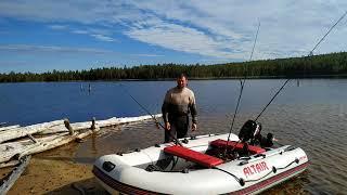 Рыбалка на лодке ALTAIR 340 PRO