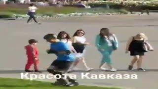 Девушка у вас самое красивое место испачкалось! не попа а лицо