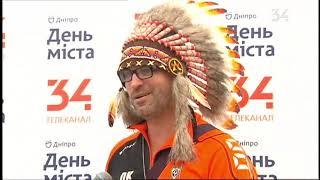 В Днепре объявили победителей карнавала “I love Dnipro”