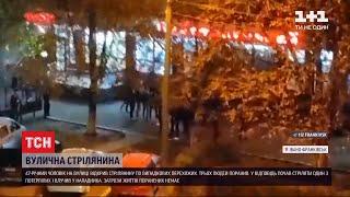 В Івано-Франківську 47-річний чоловік без жодних пояснень почав стріляти по перехожих