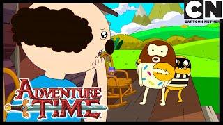 Дейви | Время приключений |  Cartoon Network