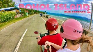 Филиппины, самые хайповые места острова Бохол / Philippines, Bohol island most hyped places to visit