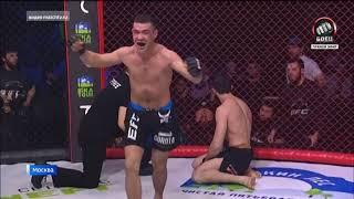 Уроженец Башкирии Руслан Яманбаев по прозвищу "Кочевник" стал чемпионом "Лиги Хабиба Нурмагомедова"