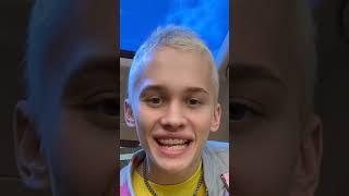 Даня Милохин ведь ты знаешь меня