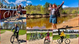 Сигулда, велопрогулка  и релакс.