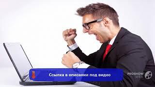 заработок в интернете юрист