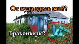 ОГРОМНАЯ ЗАБРОШЕННАЯ ДЕРЕВНЯ ПОСРЕДИ ПОЛЕЙ. УДИВИЛИСЬ НАХОДКЕ. ЧАСТЬ 1