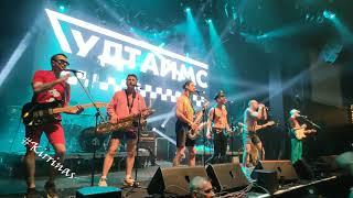 Frost Fest 2020, Москва, ГлавClub Green Concert, 03.01.2020. ГудТаймс.
