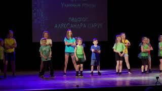 Уличные танцы - Студия танцев « Не Ангелы»