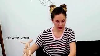 Джеральд снимается в Трум трум