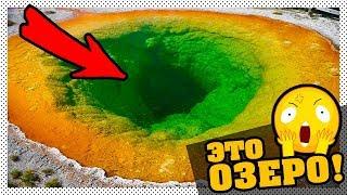 7 НЕОБЫЧНЫХ мест НА ЗЕМЛЕ, которые ЗАСТАВЯТ ТЕБЯ УДИВИТЬСЯ!