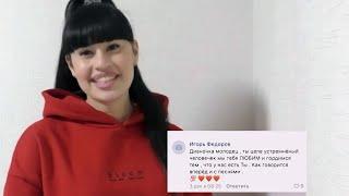 #ВТЕМЕ Тольяттинцы на YouTube 12 12 2019