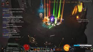 DiaBLO III: "Жи-ши" пиши с буквой "и"