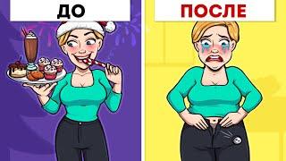 6 супер-простых упражнений, которые помогут избавиться от лишнего веса после праздников