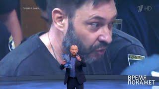 Правила игры для Украины. Время покажет. Выпуск от 03.07.2019