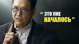 Кто Украл Мою Пенсию?
