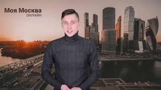 Северный дублер Кутузовского проспекта введут до конца 2021 года