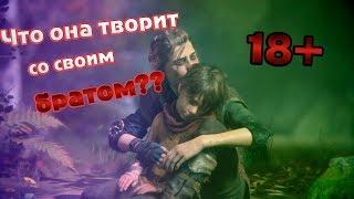 За брата и двор|||A Plague Tale Innocence №1