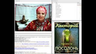 Выпечка ранней весны - курс "Русская обрядовая кухня" с Ракитой Бондаренко