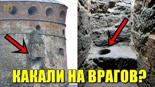 Удивительные Малоизвестные Факты о Средневековых Замках! Как Строили Замки, Жили и Оборонялись?