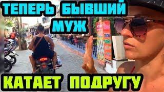 ЗИМОВКА В ТАИЛАНДЕ С ДЕТЬМИ И БЫВШИМ МУЖЕМ. ОСТРОВ КО ЛАНГ. ПОТОЛСТЕЛИ ОТ ЕДЫ В ТАИЛАНДЕ.