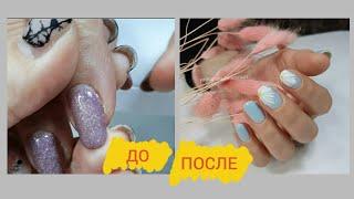 РОМАШКОВЫЙ РАЙ 