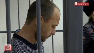 Арест сектантов, обвиняемых в убийстве ребенка