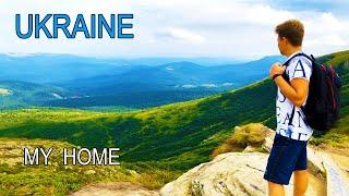 МОЙ ДОМ - УКРАИНА | UKRAINE MY HOME | Самые красивые места Украины!