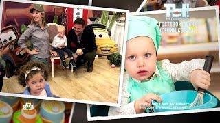 Собчак воссоединилась с Виторганом на дне рождения сына