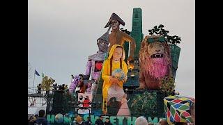 Carnevale di Viareggio 2020/Карнавал в Виареджио(Италия) 25.02.2020