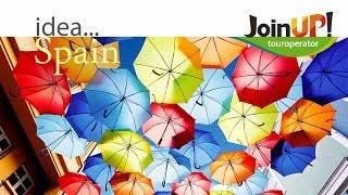 5 преимуществ отдыха в Испании!