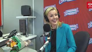 Юлианна Караулова в гостях у Красавцев Love Radio
