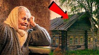 Бабуля жила ради своих дочерей... А они её выселили из квартиры в дом-развалюху в деревне...