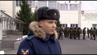 «Саратов. Сегодня» 5 ноября 2019