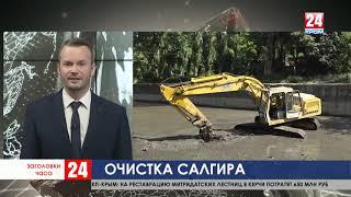 Заголовки часа в 20:30 от 19.07.2019