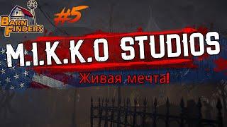 Barn Finders #5►СКРИМОТА/ ЕДУ НА КИНОСТУДИЮ/ ОТБИЛ НЕМНОГО ДЕНЕГ