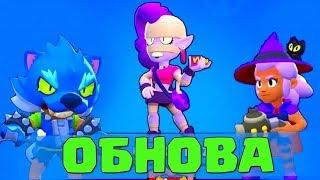 "BRAWL STARS".Стрим "Clash Royale"" Оценка,Пиар  каналов и кланов + крутим рулетку!!! RUSH WARS!!!!