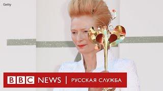 Венеция. Маски. Фестиваль. Первый во время пандемии