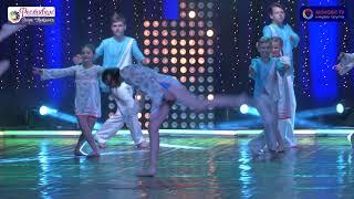 Всеукраїнський фестиваль-конкурс  "Юні Таланти України 2019" (Сяйво)
