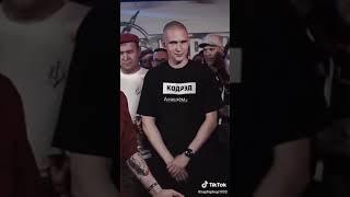 Oxxxymiron #28