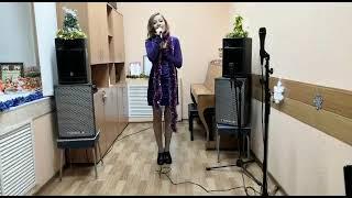 Ксения Даильнева - "Звенит январская вьюга" (Россия, г.Тула)