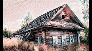 Домовые, или удивительный случай из заброшенной деревни